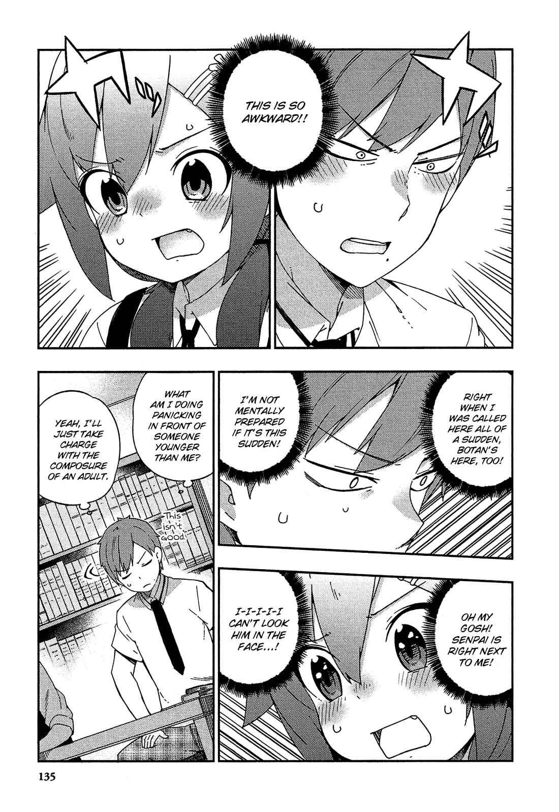 Page 6 Chapter 24 Ookami Shounen wa Kyou mo Uso wo Kasaneru