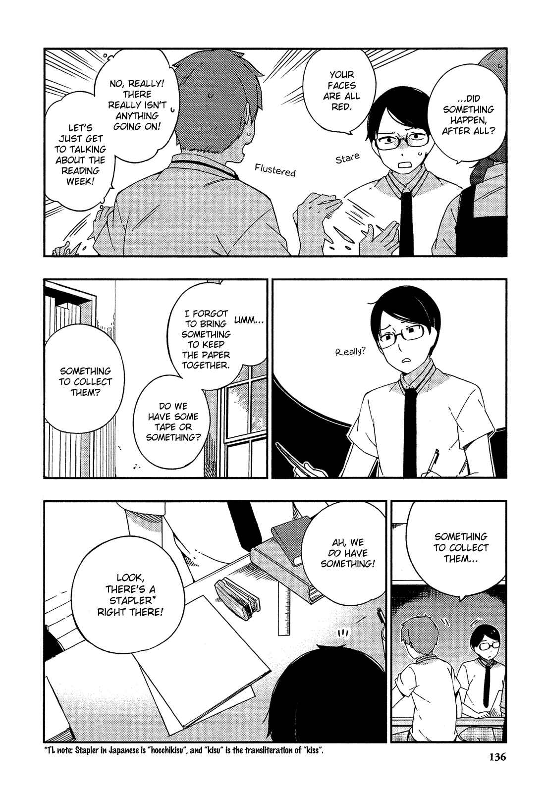 Page 7 Chapter 24 Ookami Shounen wa Kyou mo Uso wo Kasaneru