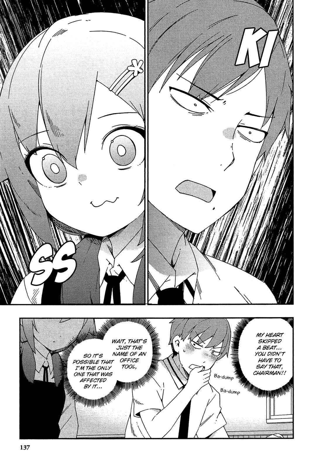 Page 8 Chapter 24 Ookami Shounen wa Kyou mo Uso wo Kasaneru