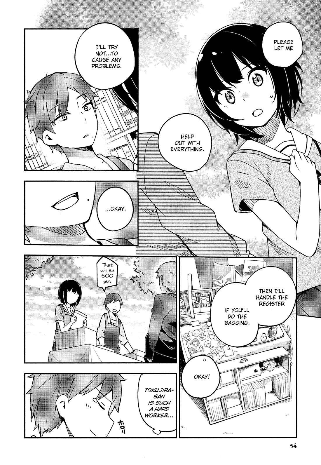 Page 19 Chapter 14 Ookami Shounen wa Kyou mo Uso wo Kasaneru