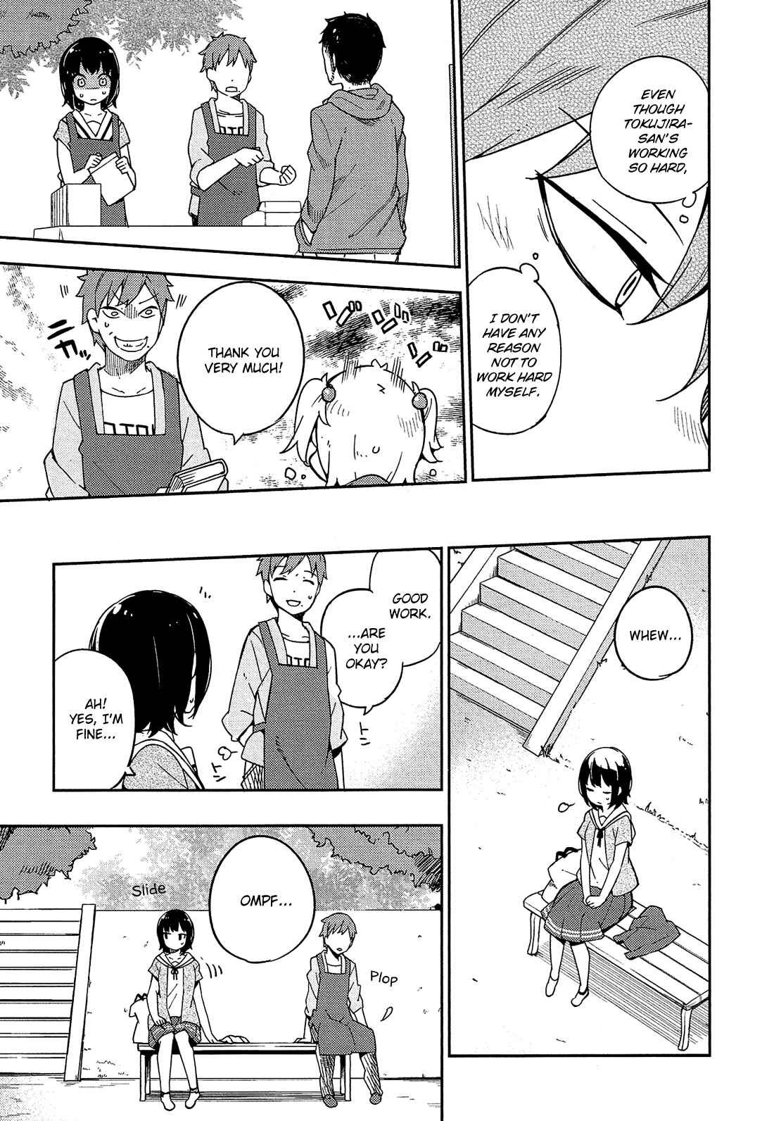 Page 20 Chapter 14 Ookami Shounen wa Kyou mo Uso wo Kasaneru
