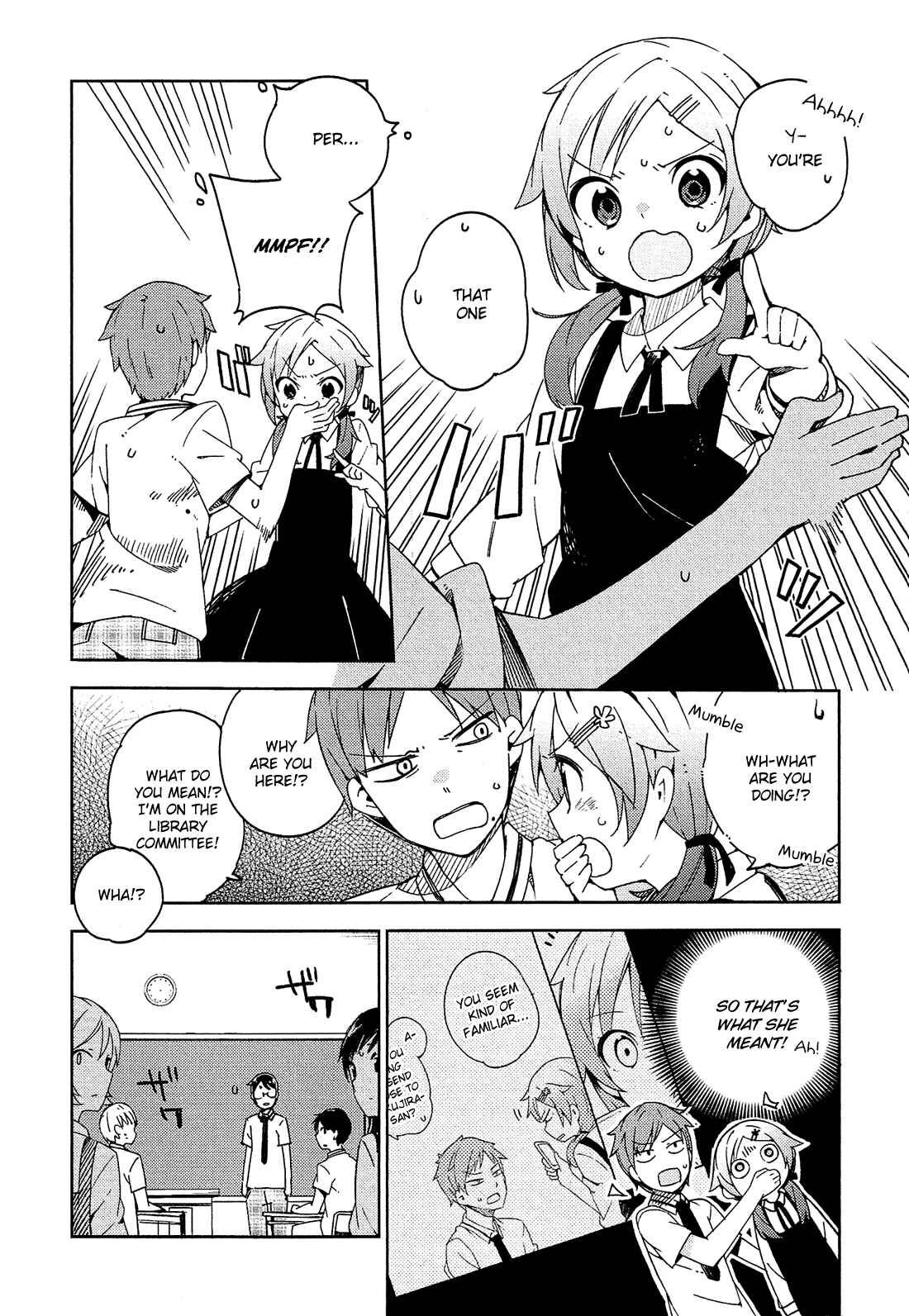 Page 11 Chapter 5 Ookami Shounen wa Kyou mo Uso wo Kasaneru