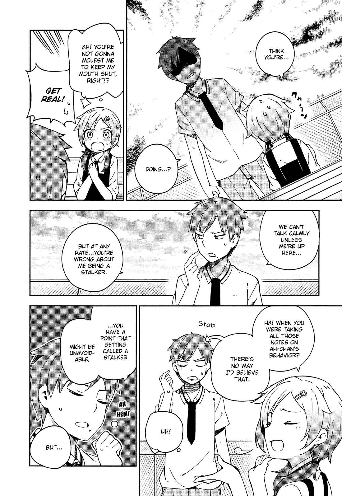 Page 15 Chapter 5 Ookami Shounen wa Kyou mo Uso wo Kasaneru