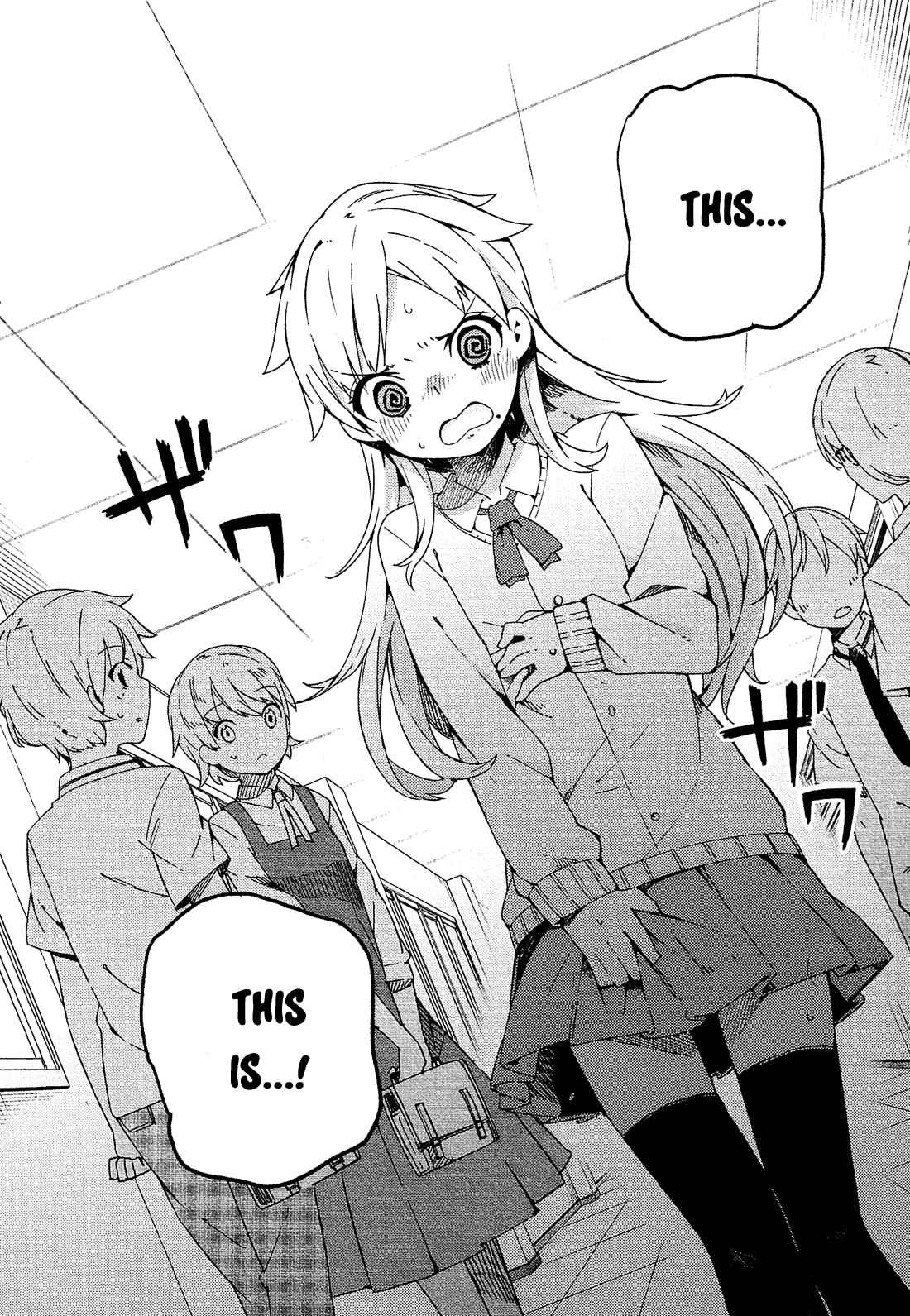 Page 19 Chapter 5 Ookami Shounen wa Kyou mo Uso wo Kasaneru