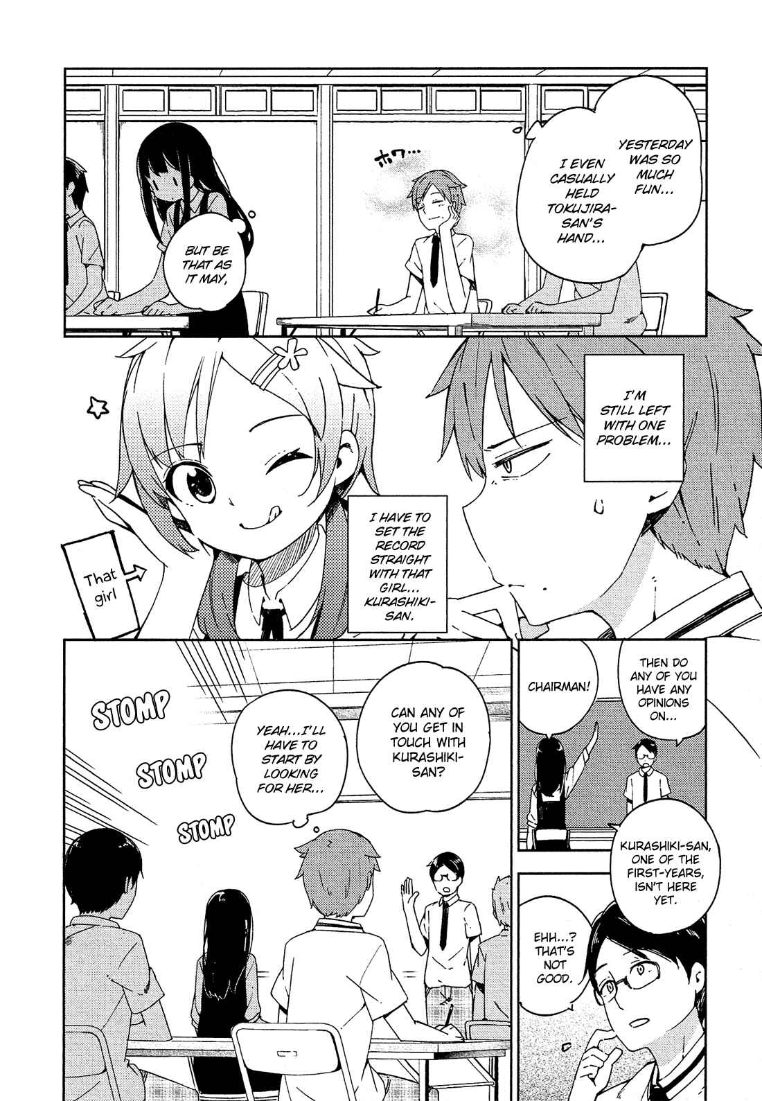 Page 9 Chapter 5 Ookami Shounen wa Kyou mo Uso wo Kasaneru