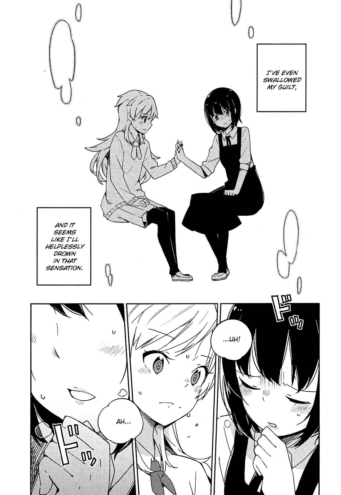 Page 13 Chapter 8 Ookami Shounen wa Kyou mo Uso wo Kasaneru