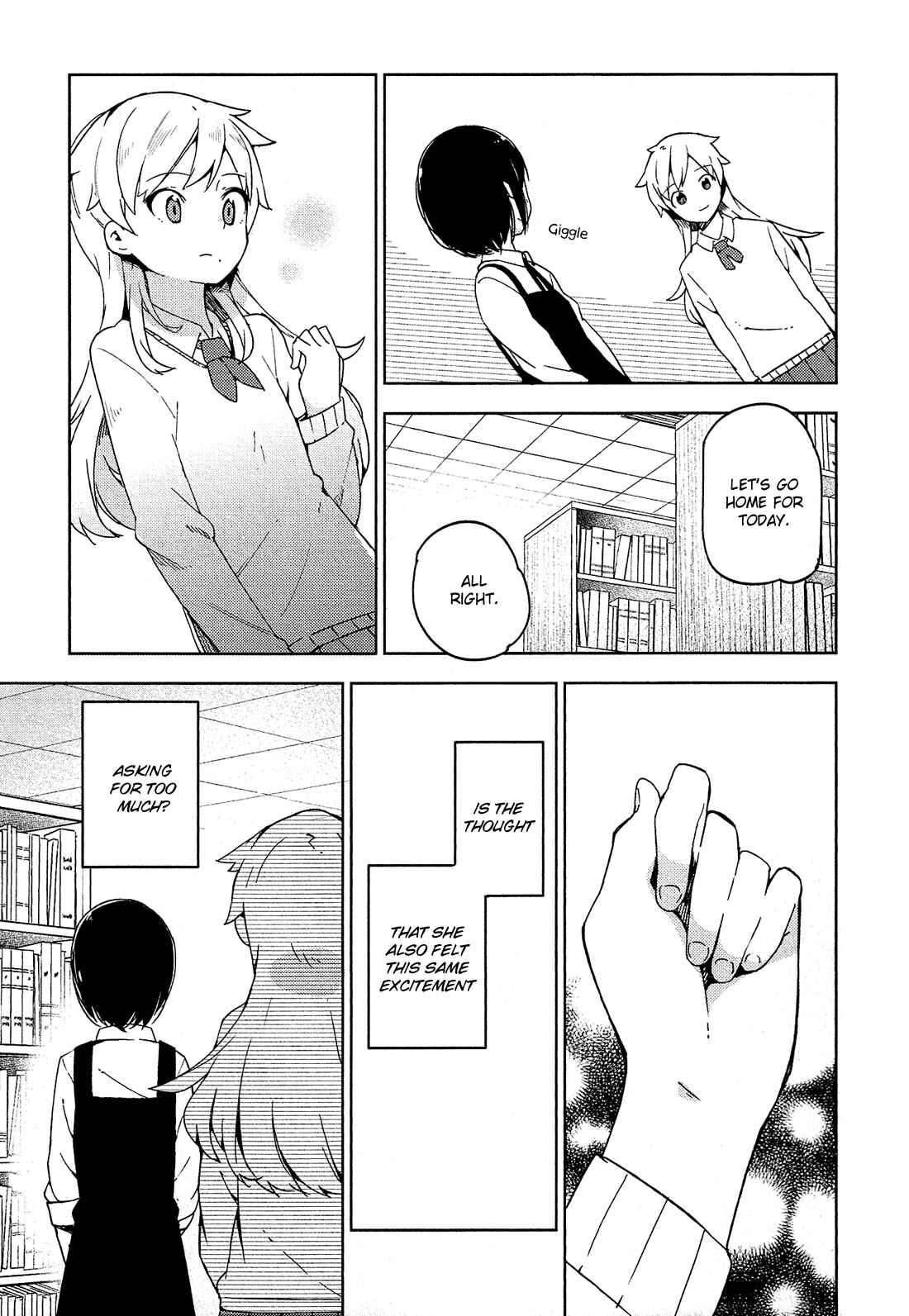 Page 18 Chapter 8 Ookami Shounen wa Kyou mo Uso wo Kasaneru