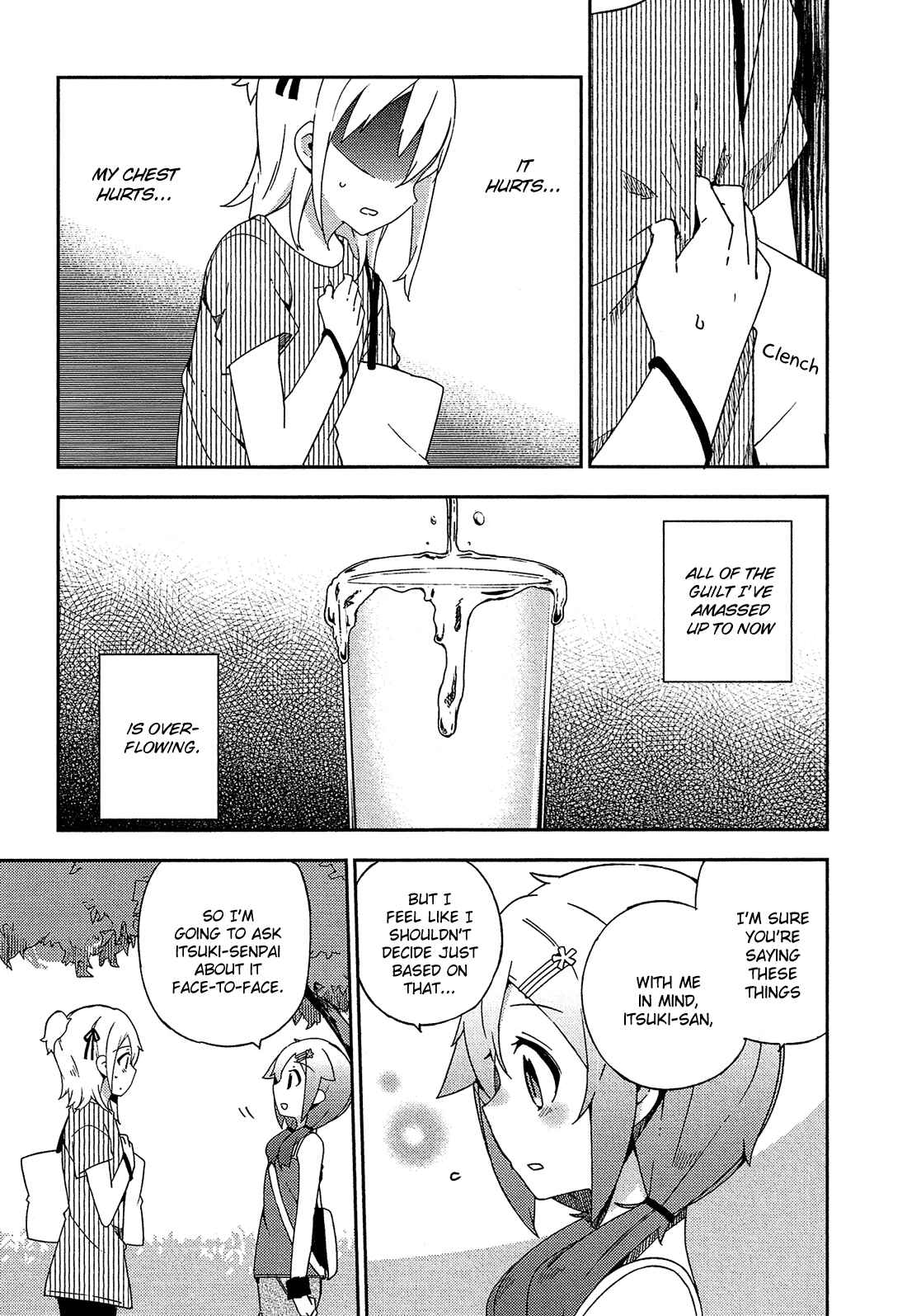 Page 14 Chapter 18 Ookami Shounen wa Kyou mo Uso wo Kasaneru
