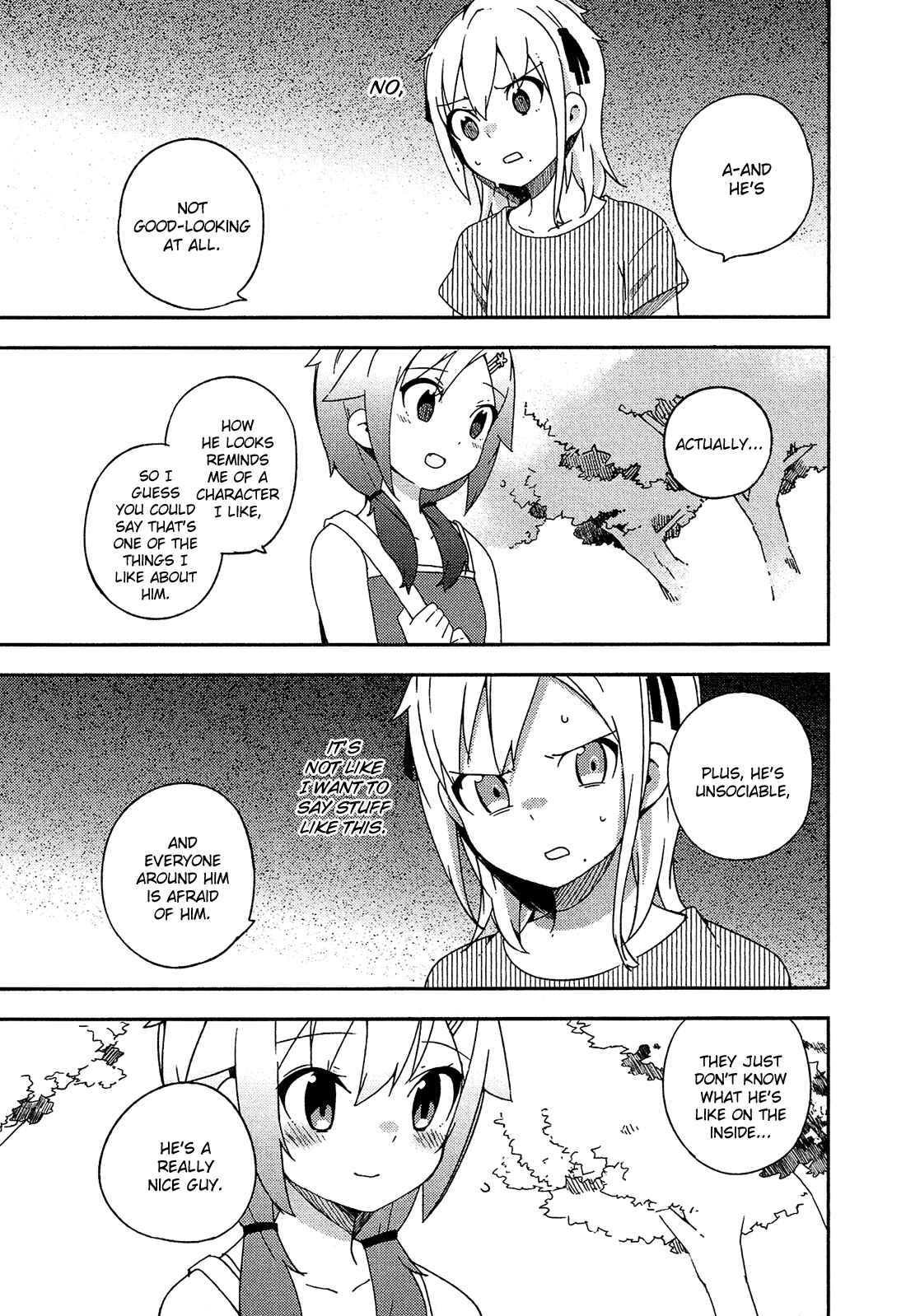 Page 16 Chapter 18 Ookami Shounen wa Kyou mo Uso wo Kasaneru