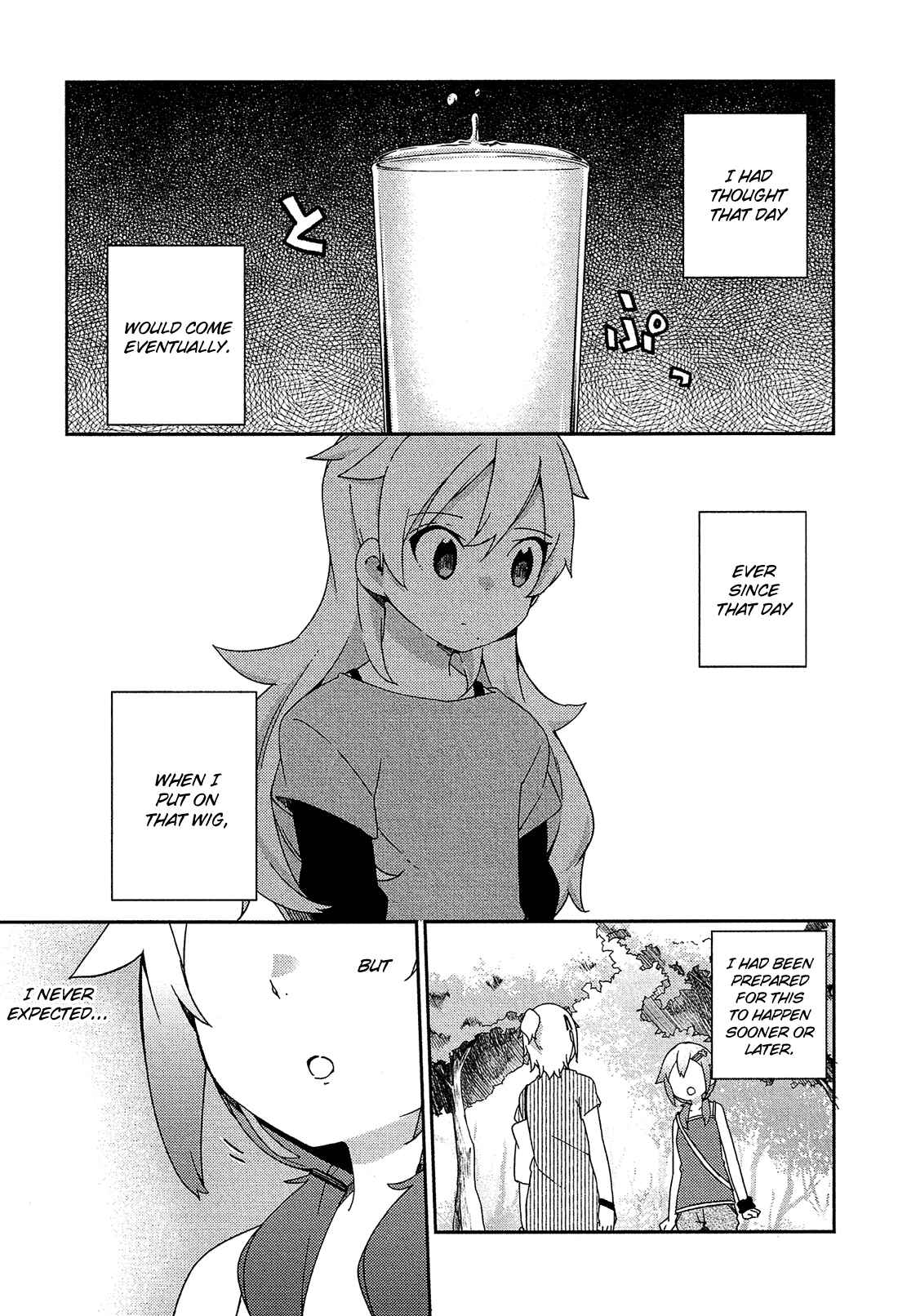 Page 6 Chapter 18 Ookami Shounen wa Kyou mo Uso wo Kasaneru