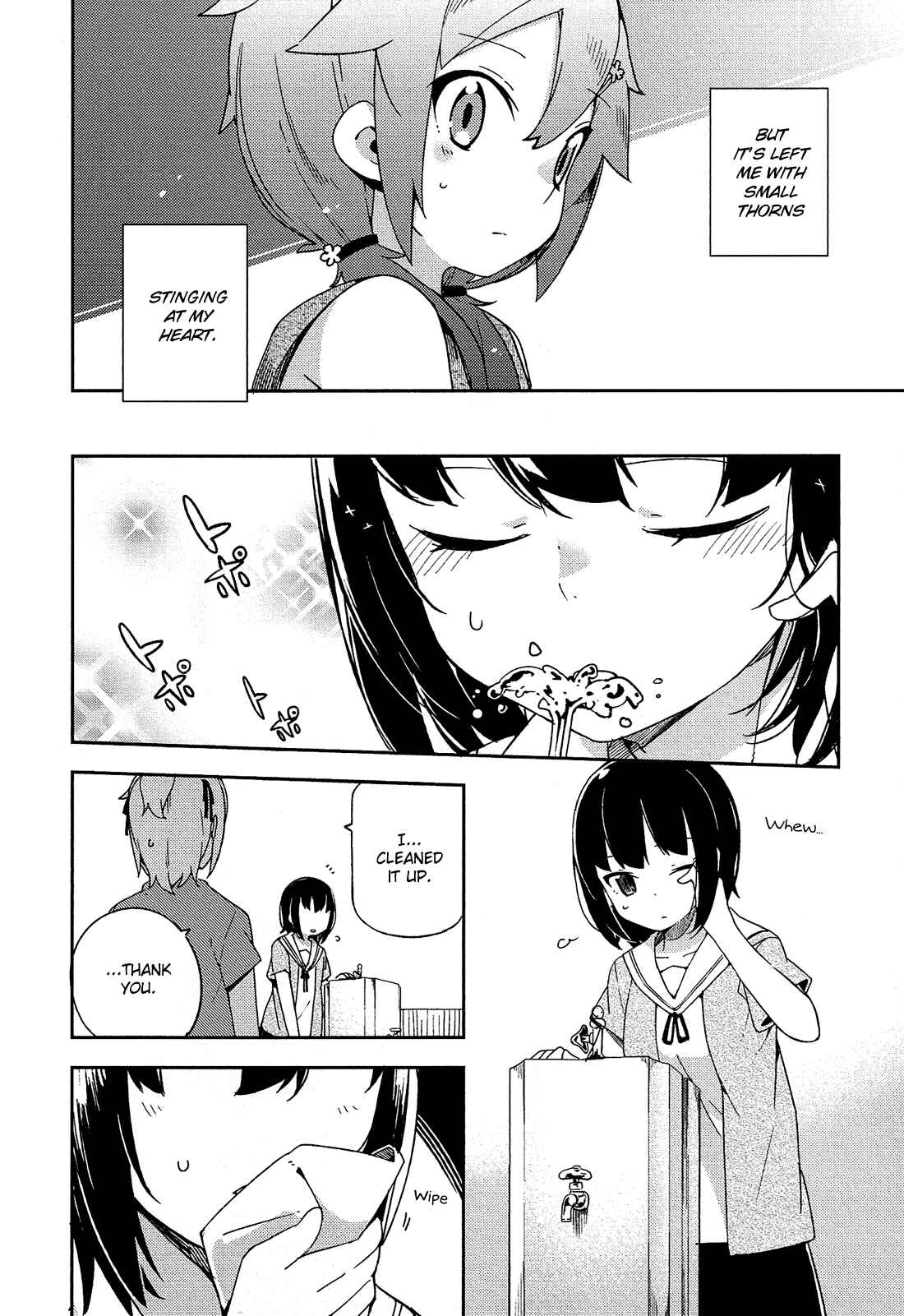 Page 11 Chapter 16 Ookami Shounen wa Kyou mo Uso wo Kasaneru
