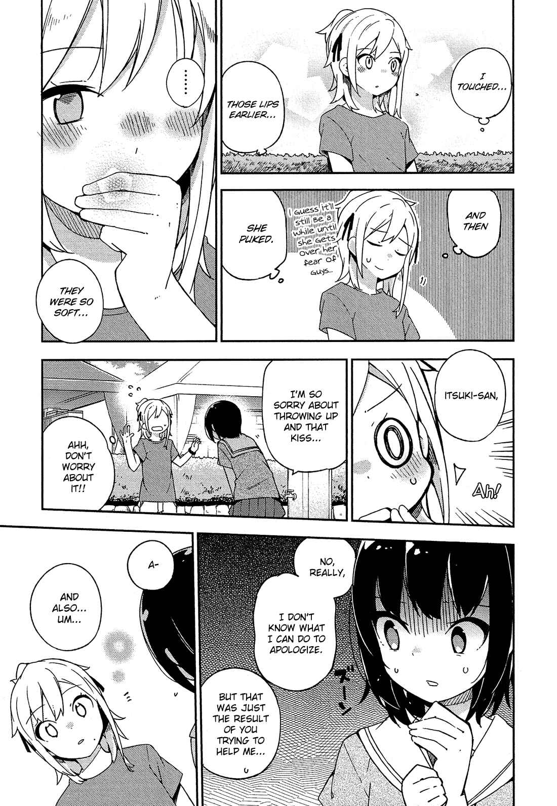 Page 12 Chapter 16 Ookami Shounen wa Kyou mo Uso wo Kasaneru