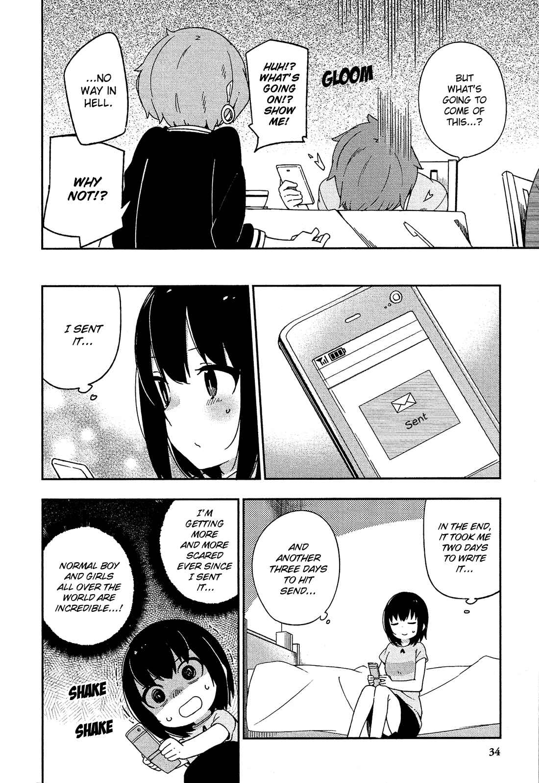Page 13 Chapter 27 Ookami Shounen wa Kyou mo Uso wo Kasaneru