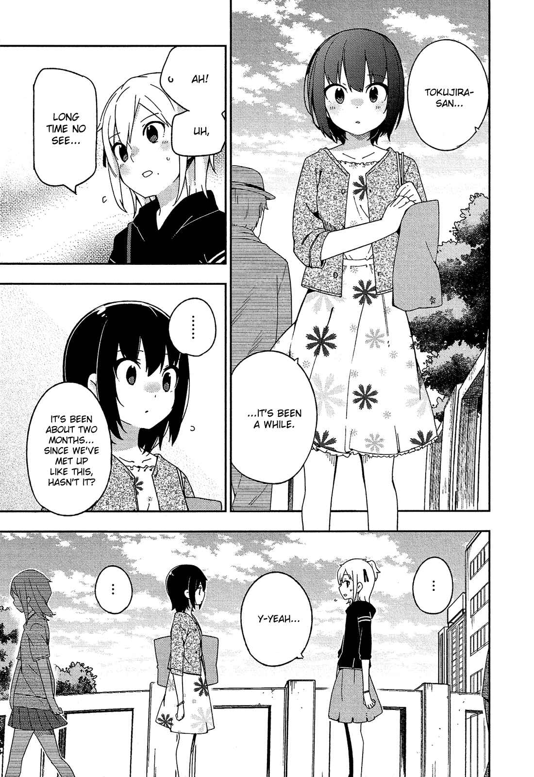 Page 22 Chapter 27 Ookami Shounen wa Kyou mo Uso wo Kasaneru