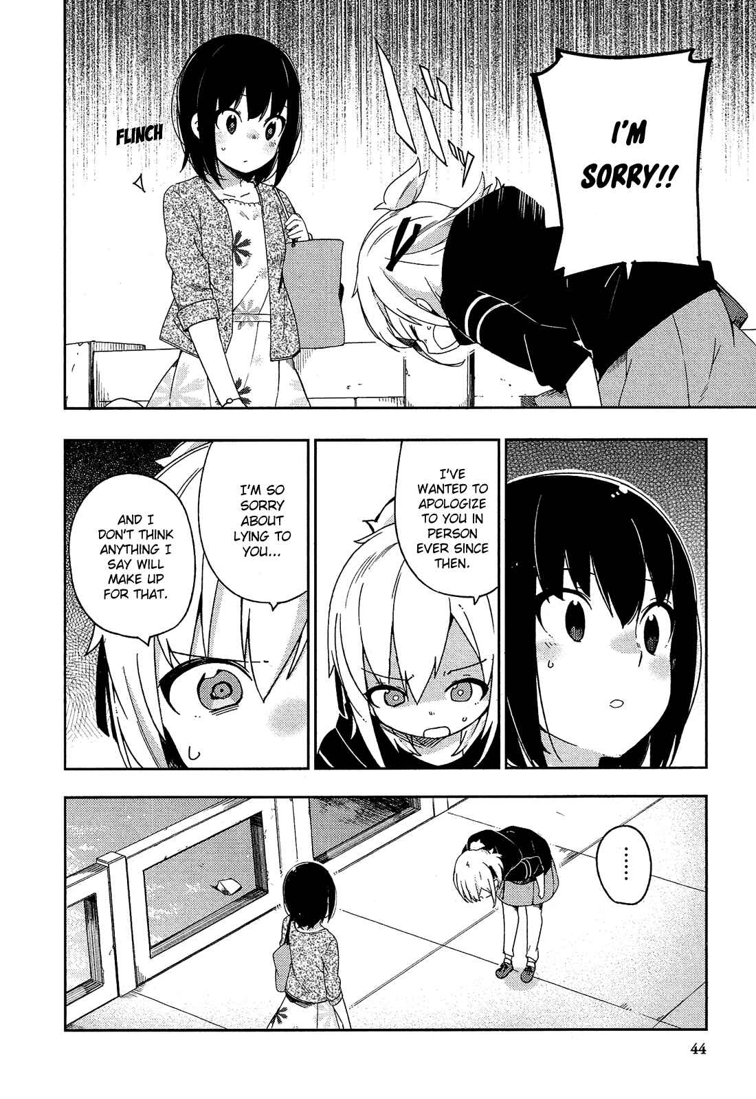 Page 23 Chapter 27 Ookami Shounen wa Kyou mo Uso wo Kasaneru