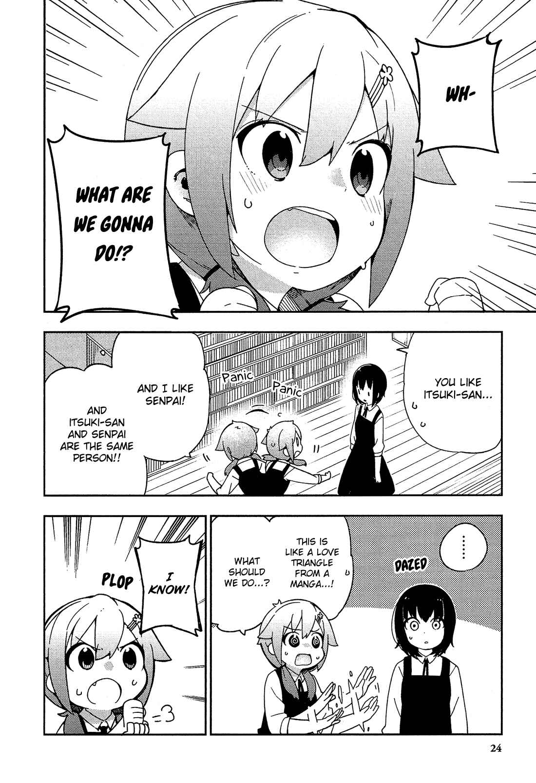 Page 3 Chapter 27 Ookami Shounen wa Kyou mo Uso wo Kasaneru