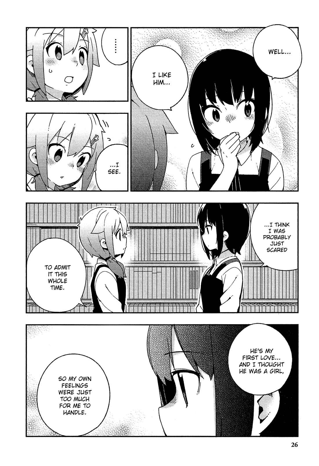 Page 5 Chapter 27 Ookami Shounen wa Kyou mo Uso wo Kasaneru