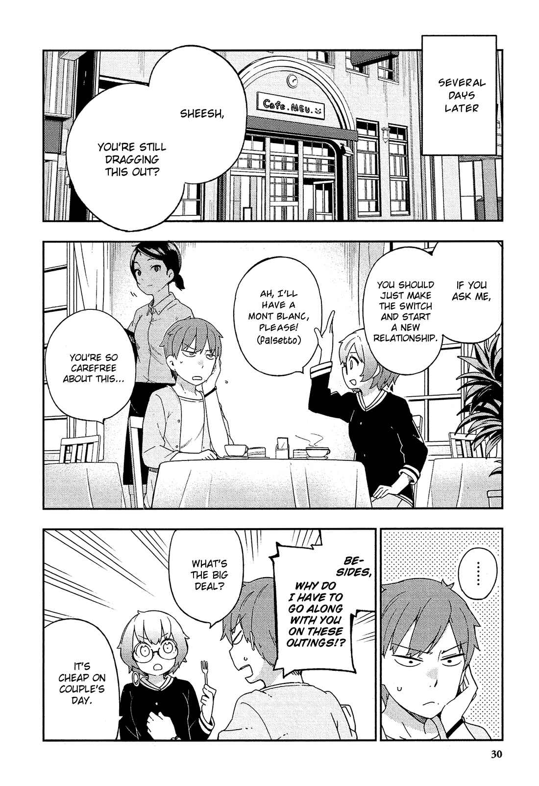 Page 9 Chapter 27 Ookami Shounen wa Kyou mo Uso wo Kasaneru