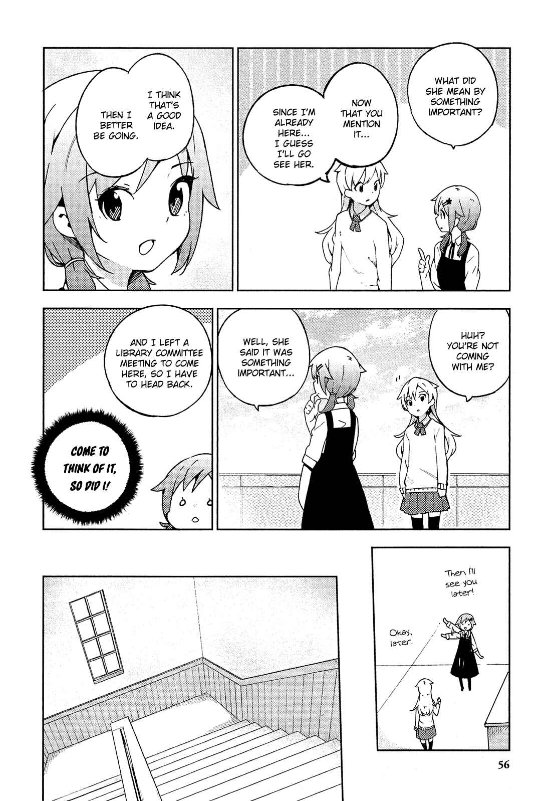 Page 13 Chapter 7 Ookami Shounen wa Kyou mo Uso wo Kasaneru