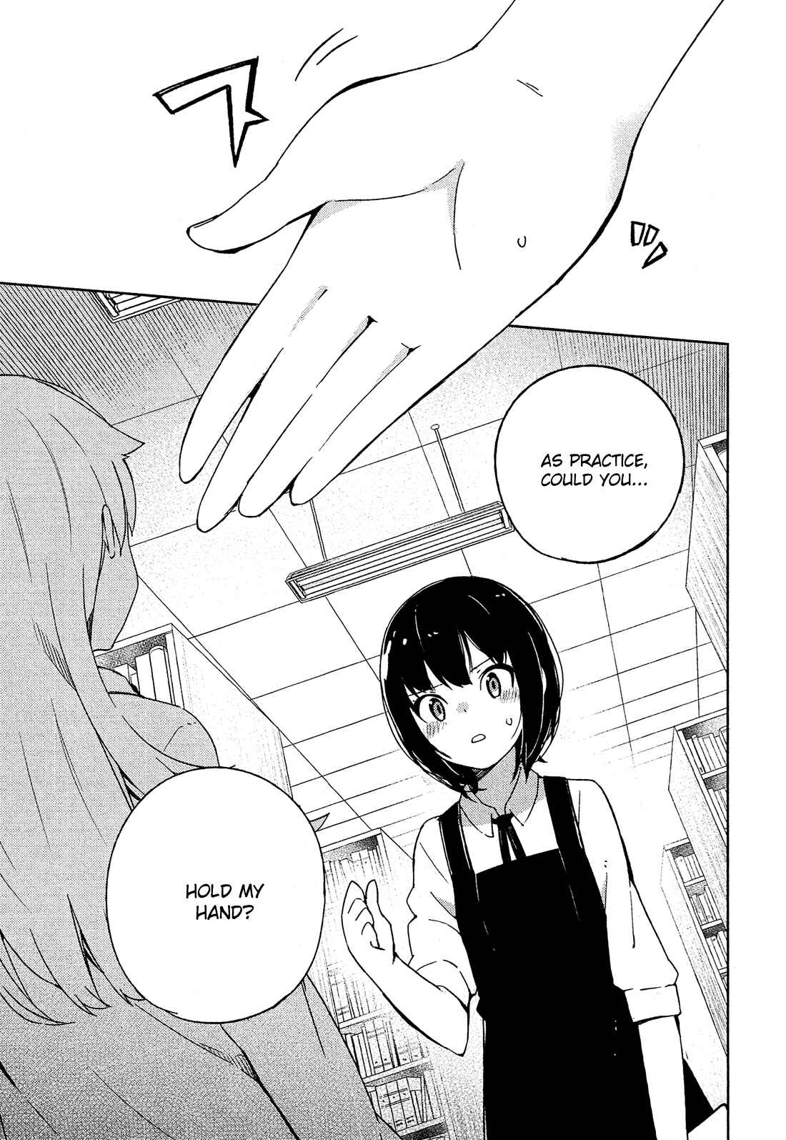 Page 24 Chapter 7 Ookami Shounen wa Kyou mo Uso wo Kasaneru