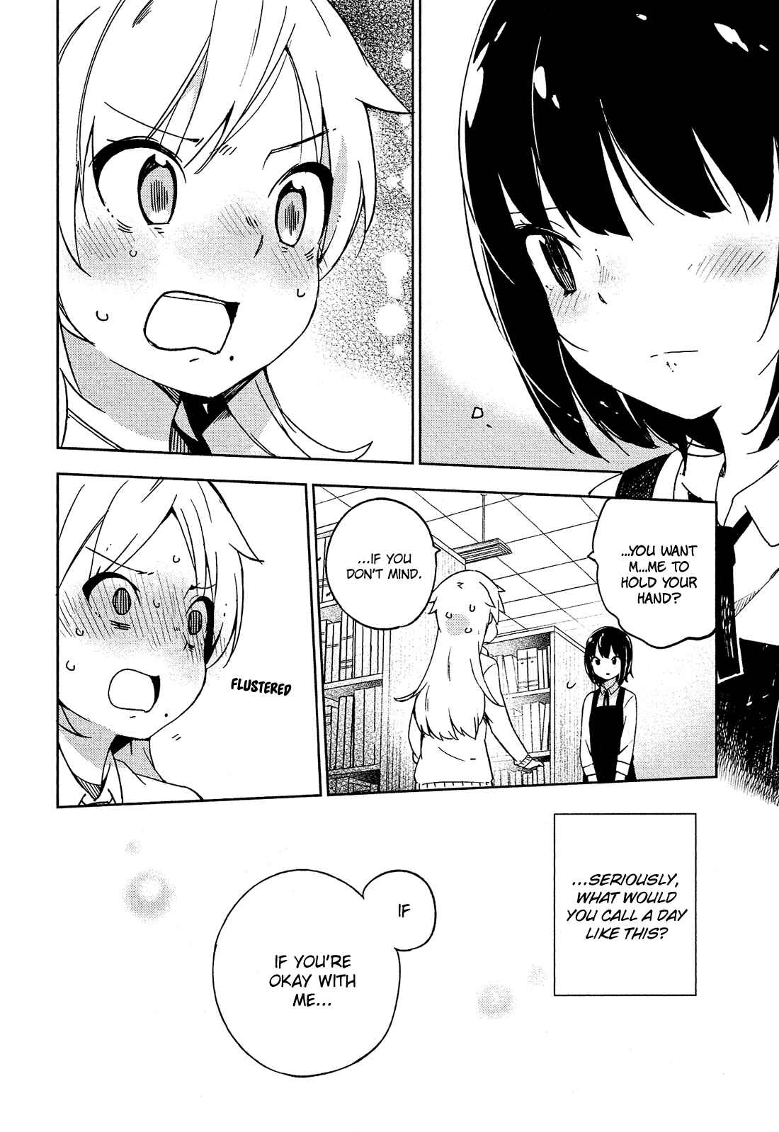 Page 25 Chapter 7 Ookami Shounen wa Kyou mo Uso wo Kasaneru