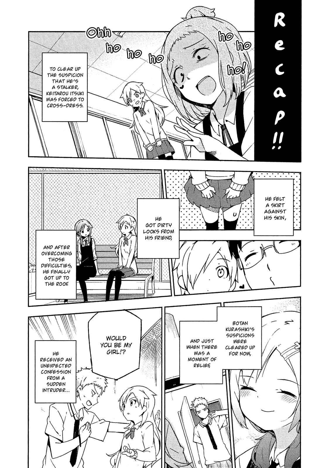 Page 3 Chapter 7 Ookami Shounen wa Kyou mo Uso wo Kasaneru