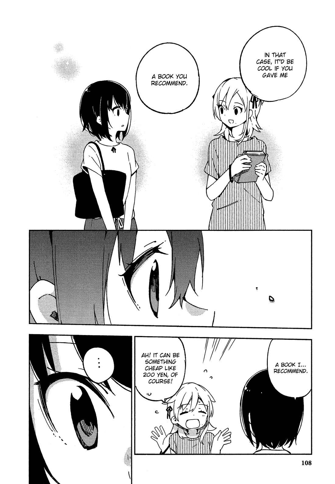 Page 11 Chapter 9 Ookami Shounen wa Kyou mo Uso wo Kasaneru