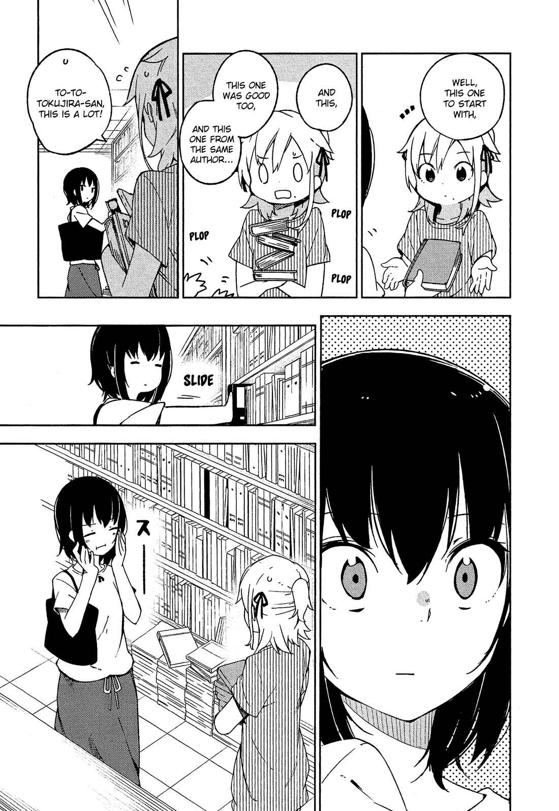 Page 12 Chapter 9 Ookami Shounen wa Kyou mo Uso wo Kasaneru