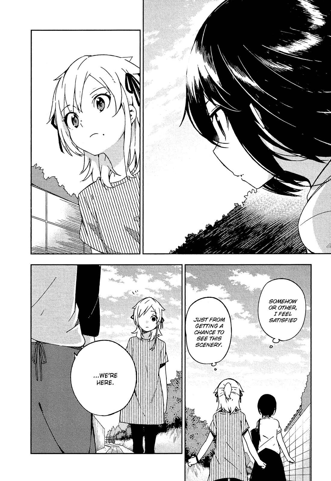 Page 17 Chapter 9 Ookami Shounen wa Kyou mo Uso wo Kasaneru