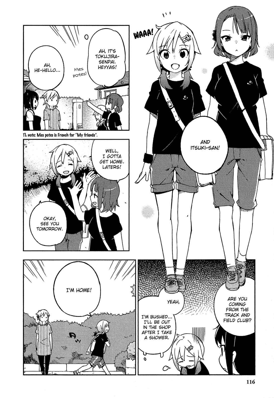 Page 19 Chapter 9 Ookami Shounen wa Kyou mo Uso wo Kasaneru