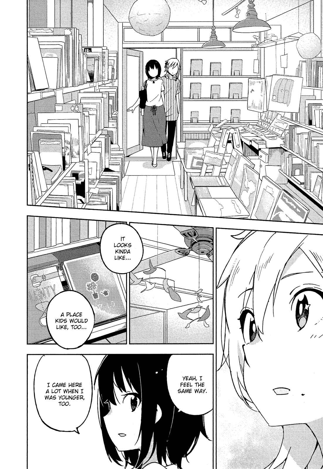 Page 21 Chapter 9 Ookami Shounen wa Kyou mo Uso wo Kasaneru