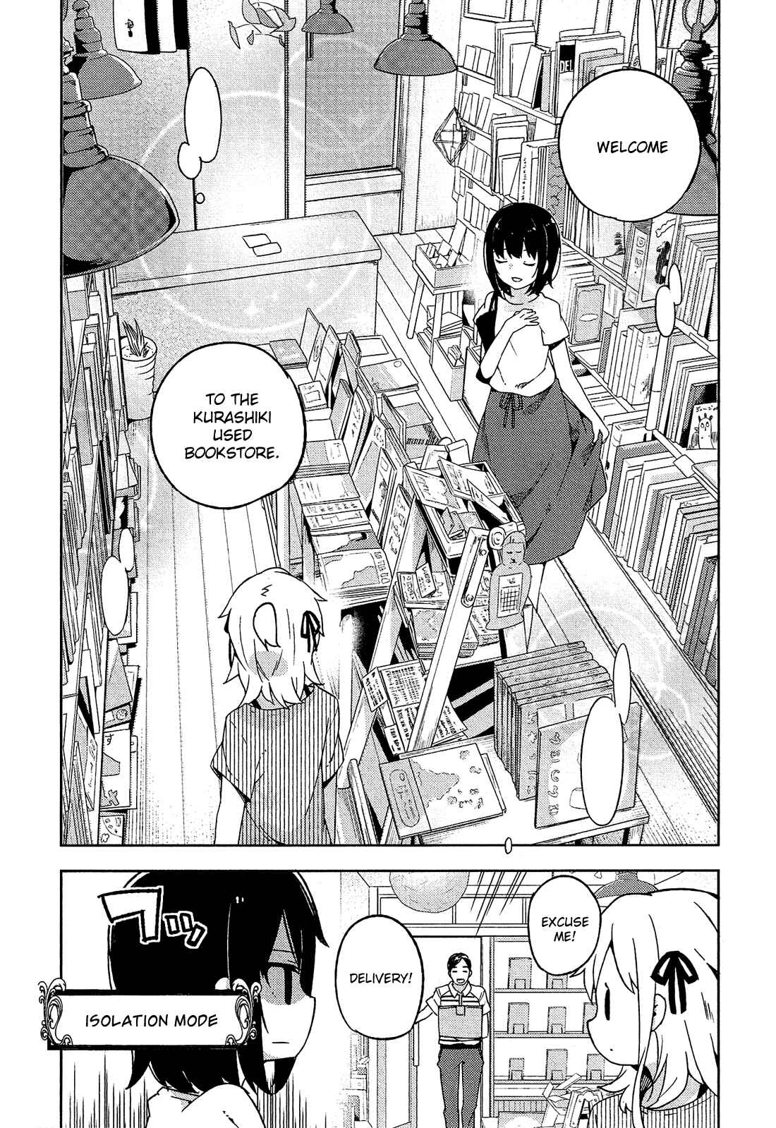 Page 23 Chapter 9 Ookami Shounen wa Kyou mo Uso wo Kasaneru