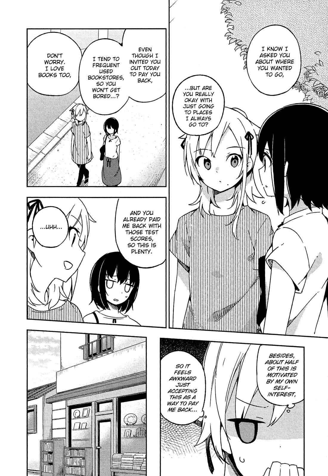 Page 7 Chapter 9 Ookami Shounen wa Kyou mo Uso wo Kasaneru