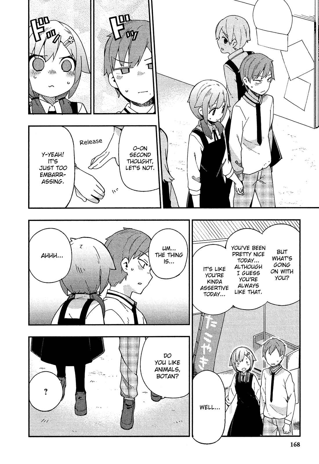 Page 19 Chapter 32 Ookami Shounen wa Kyou mo Uso wo Kasaneru