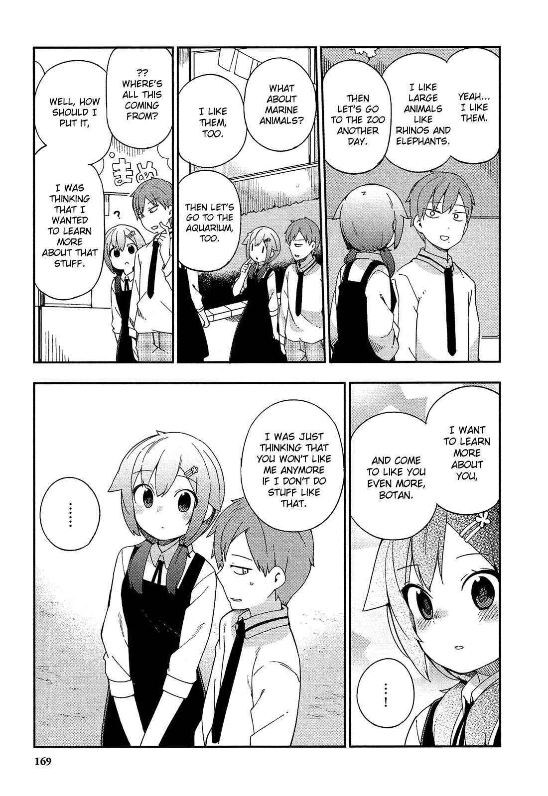 Page 20 Chapter 32 Ookami Shounen wa Kyou mo Uso wo Kasaneru