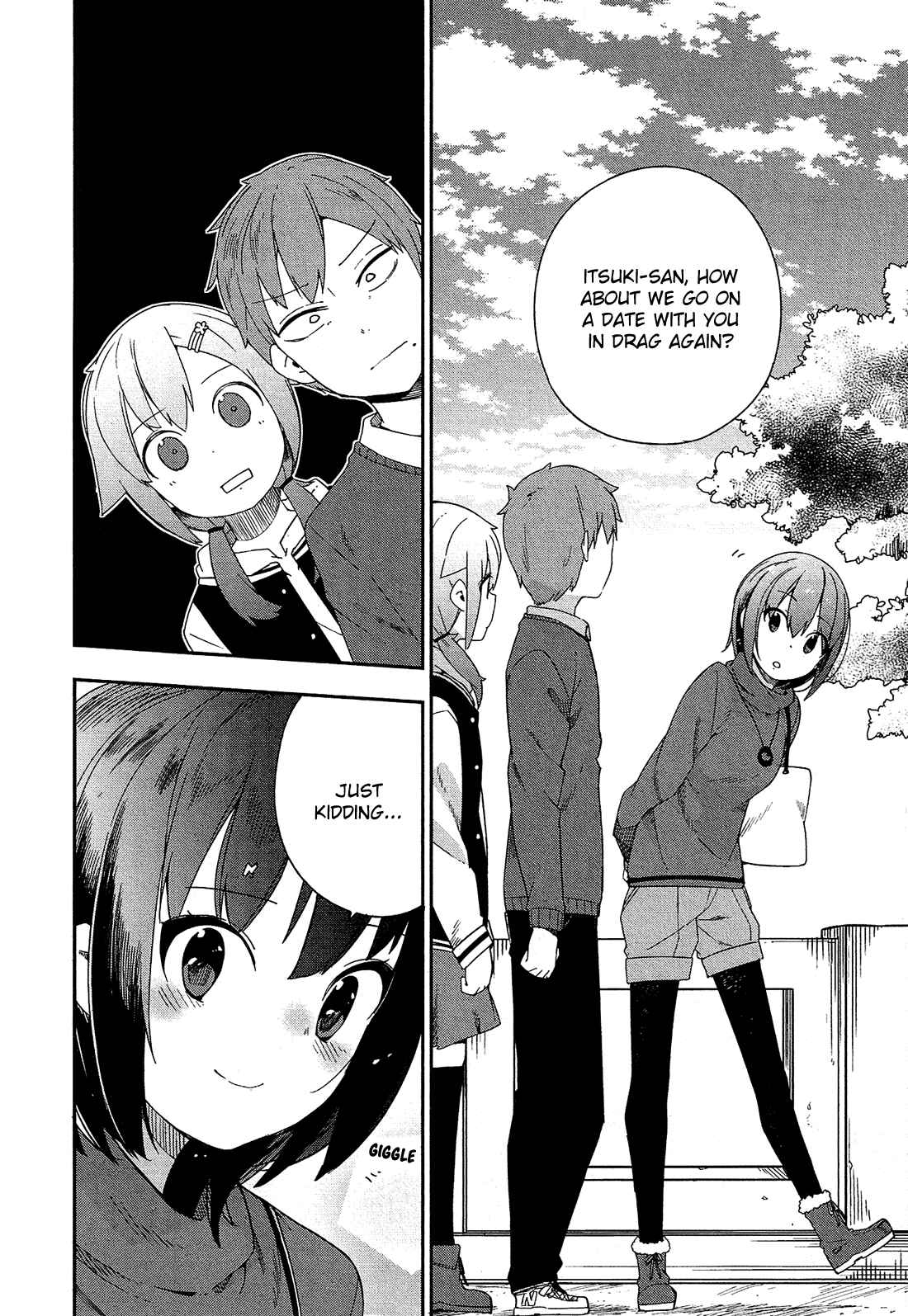 Page 25 Chapter 32 Ookami Shounen wa Kyou mo Uso wo Kasaneru