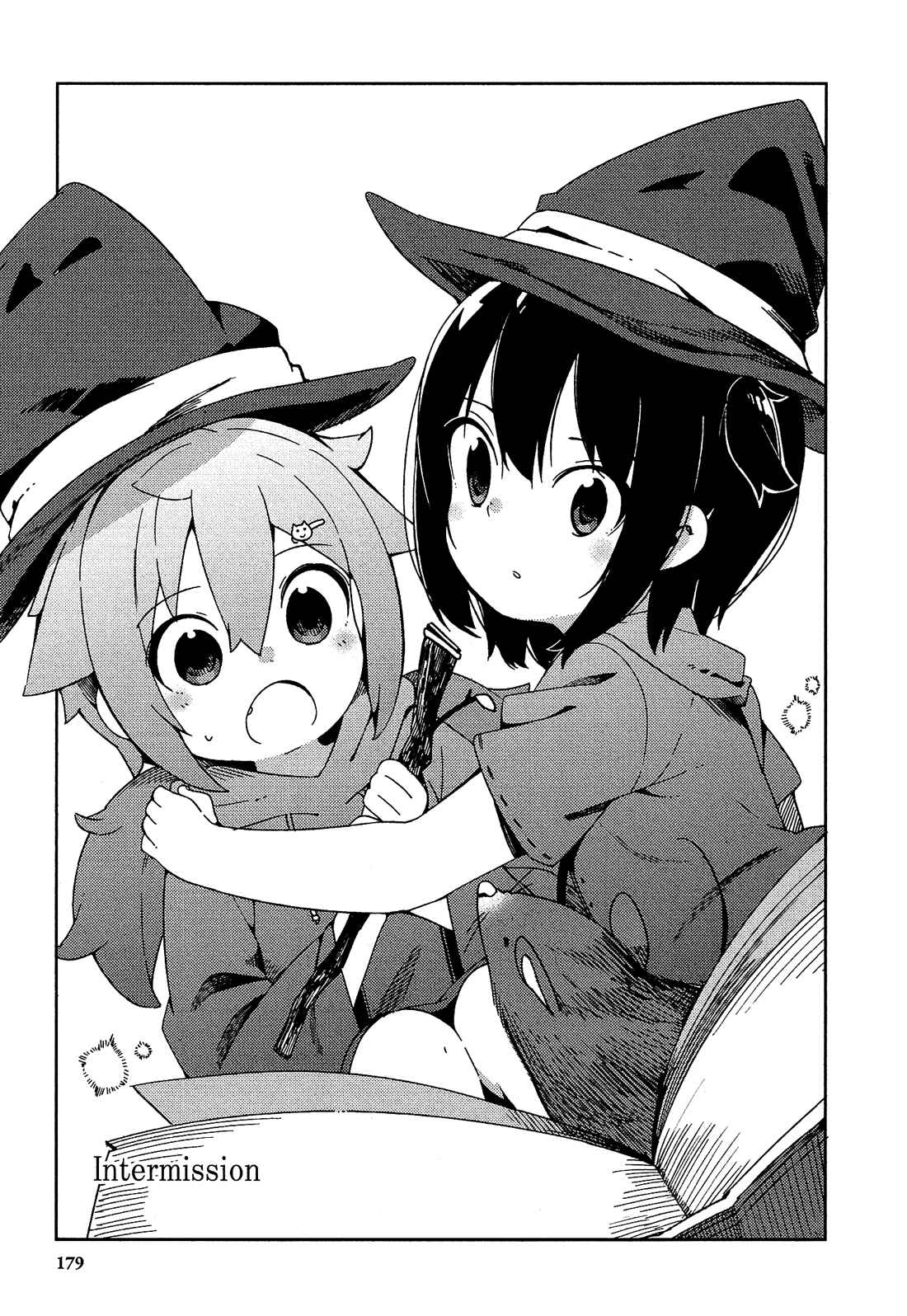Page 28 Chapter 32 Ookami Shounen wa Kyou mo Uso wo Kasaneru