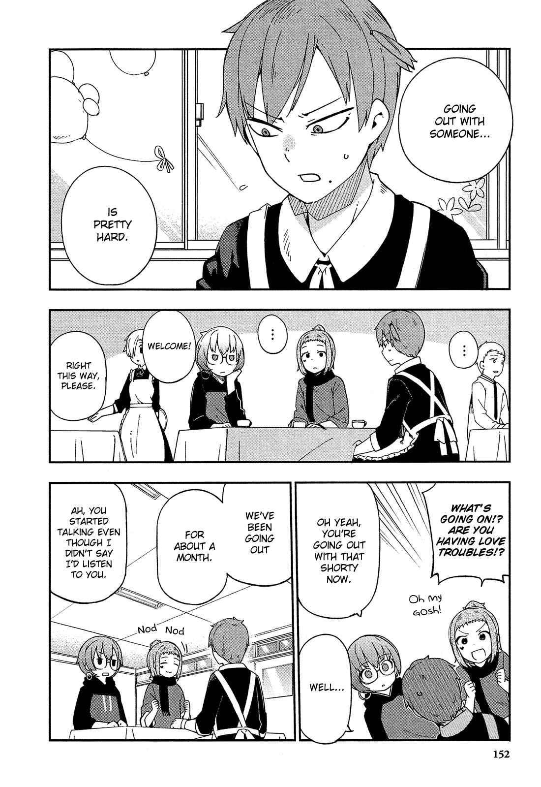 Page 3 Chapter 32 Ookami Shounen wa Kyou mo Uso wo Kasaneru