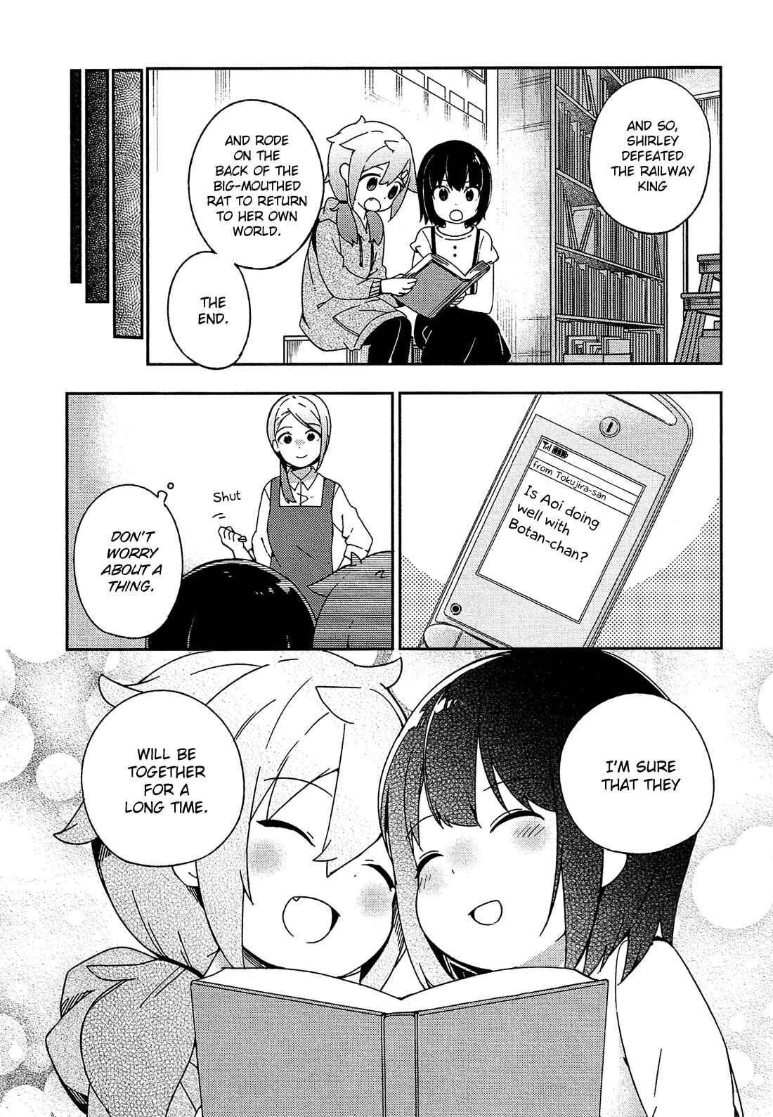 Page 39 Chapter 32 Ookami Shounen wa Kyou mo Uso wo Kasaneru