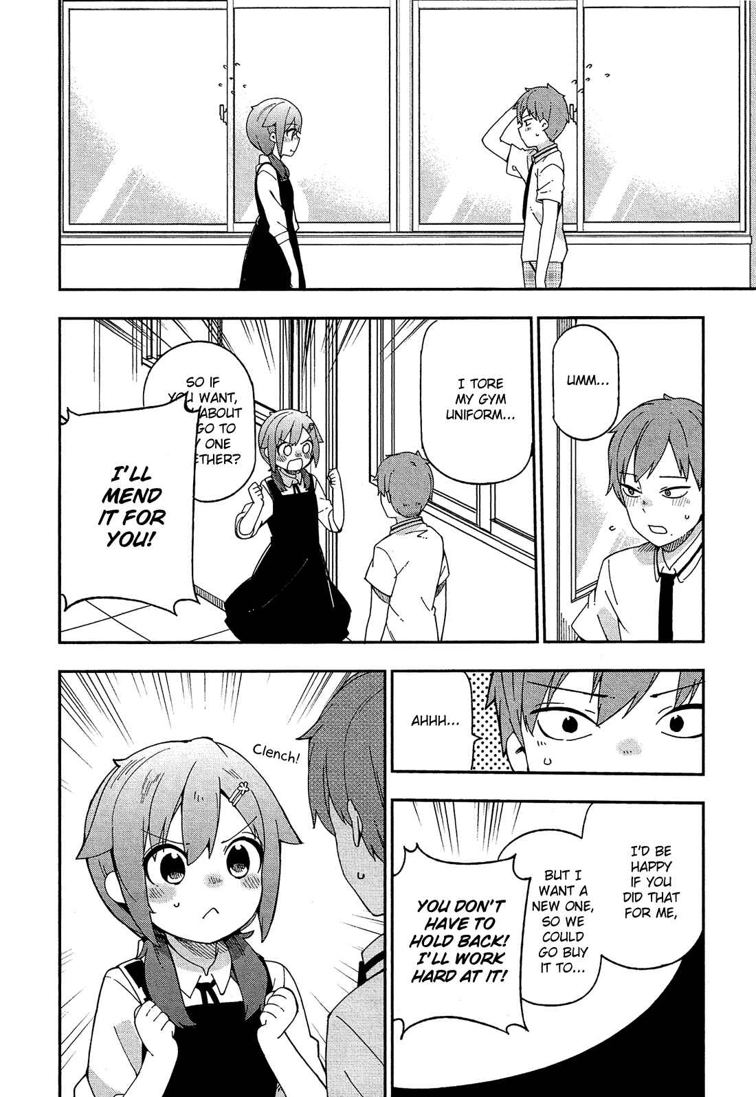 Page 5 Chapter 32 Ookami Shounen wa Kyou mo Uso wo Kasaneru