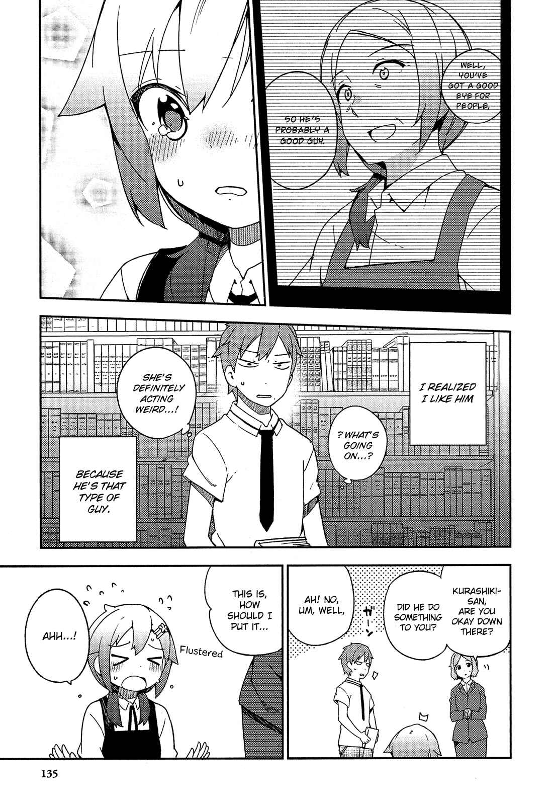 Page 14 Chapter 17 Ookami Shounen wa Kyou mo Uso wo Kasaneru