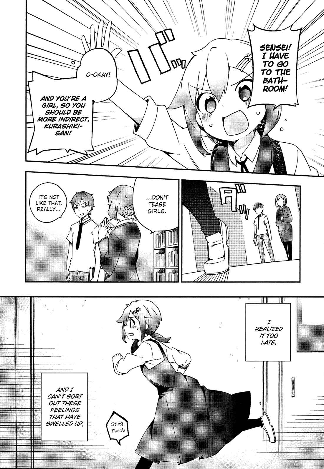 Page 15 Chapter 17 Ookami Shounen wa Kyou mo Uso wo Kasaneru