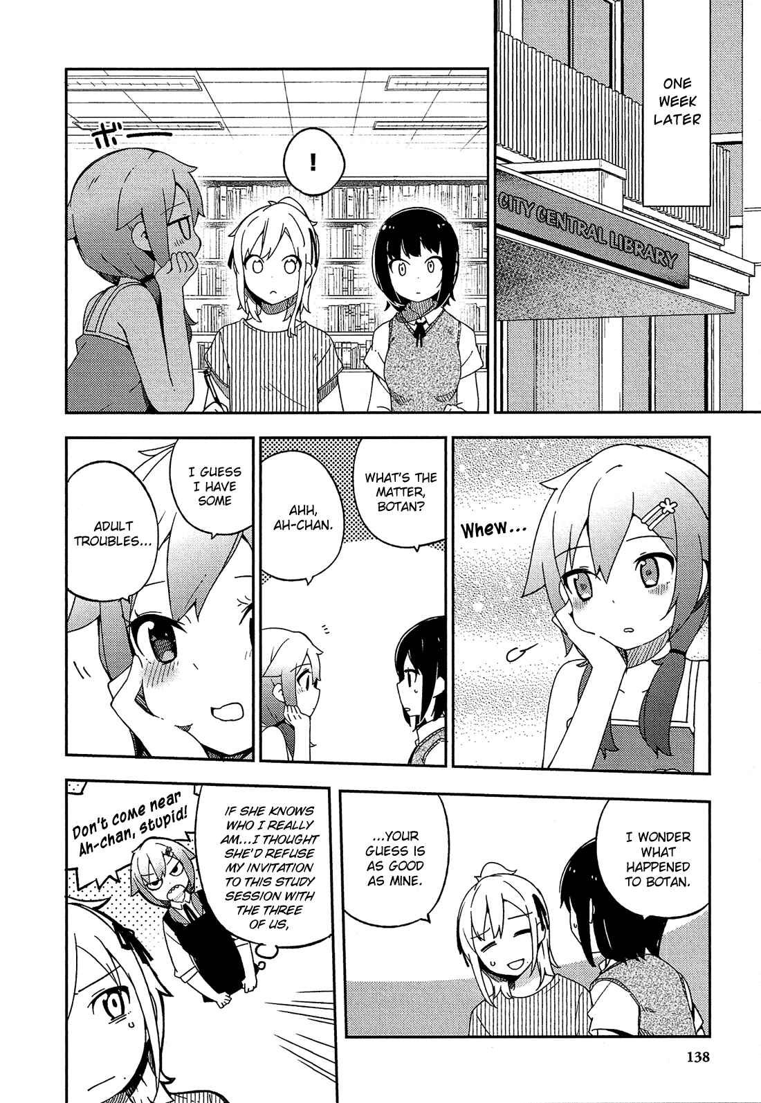 Page 17 Chapter 17 Ookami Shounen wa Kyou mo Uso wo Kasaneru