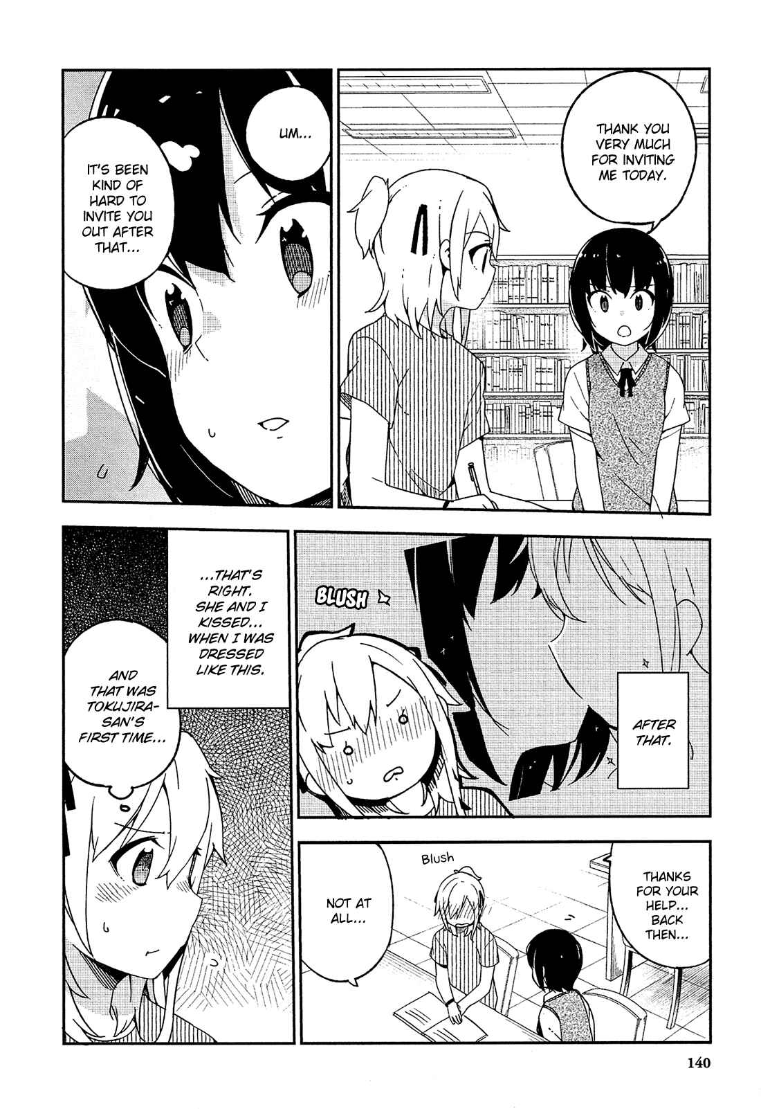 Page 19 Chapter 17 Ookami Shounen wa Kyou mo Uso wo Kasaneru