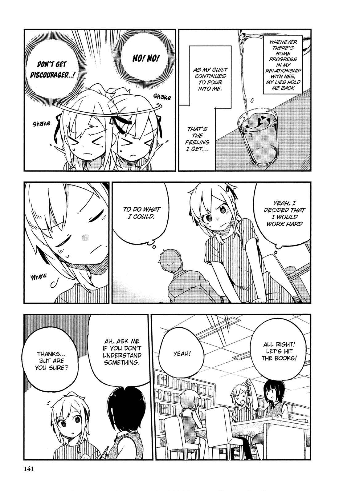 Page 20 Chapter 17 Ookami Shounen wa Kyou mo Uso wo Kasaneru