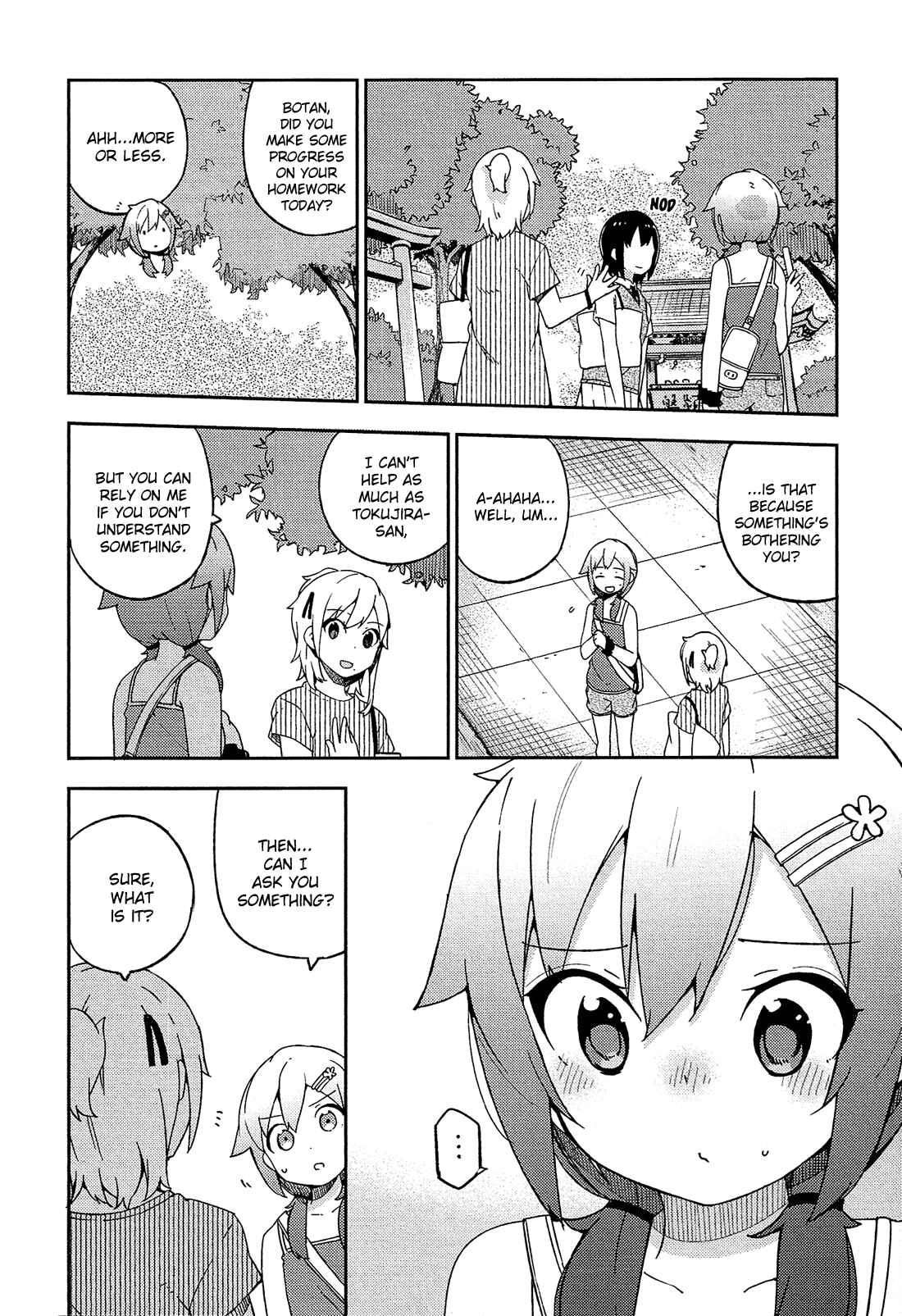 Page 23 Chapter 17 Ookami Shounen wa Kyou mo Uso wo Kasaneru