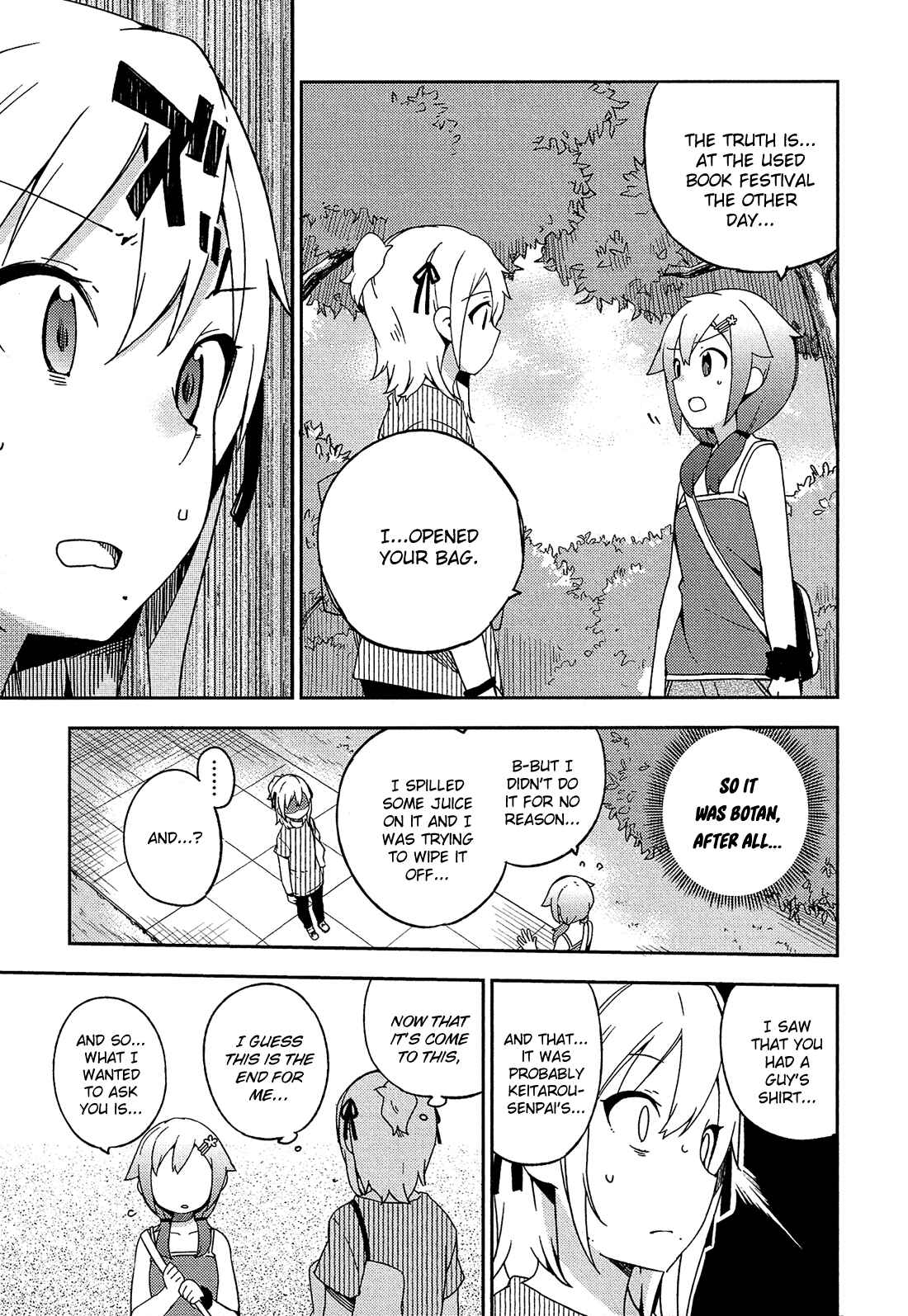Page 24 Chapter 17 Ookami Shounen wa Kyou mo Uso wo Kasaneru