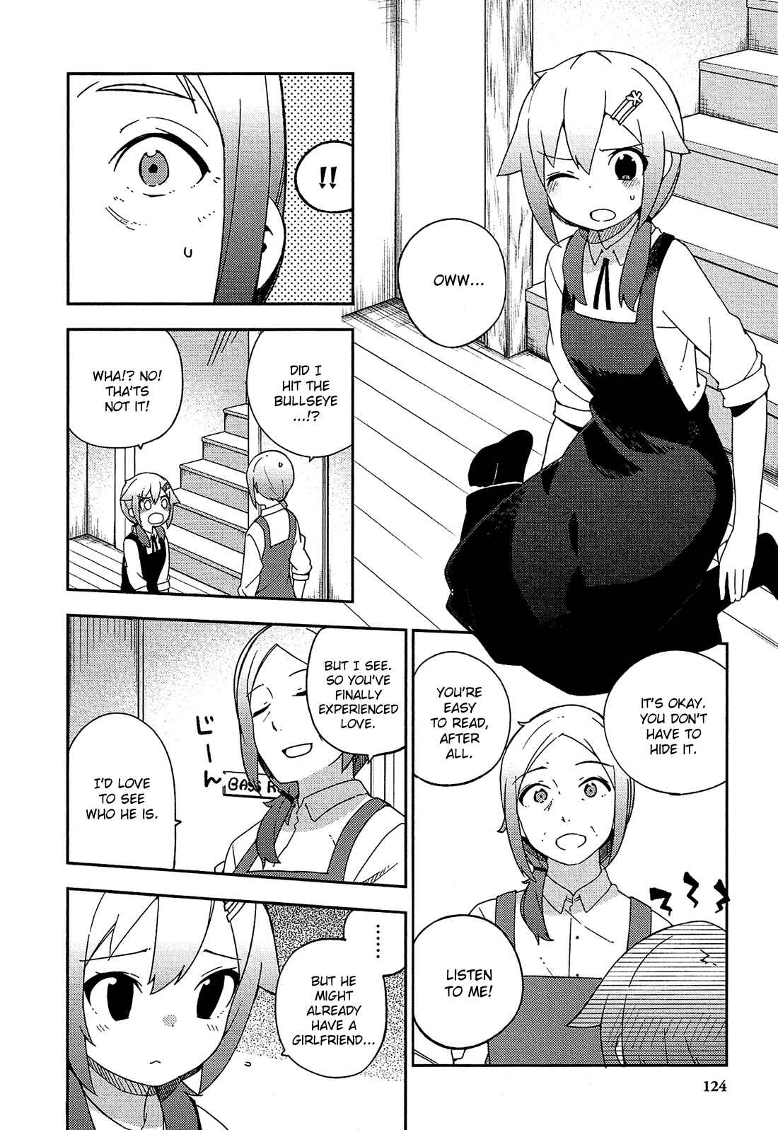 Page 3 Chapter 17 Ookami Shounen wa Kyou mo Uso wo Kasaneru
