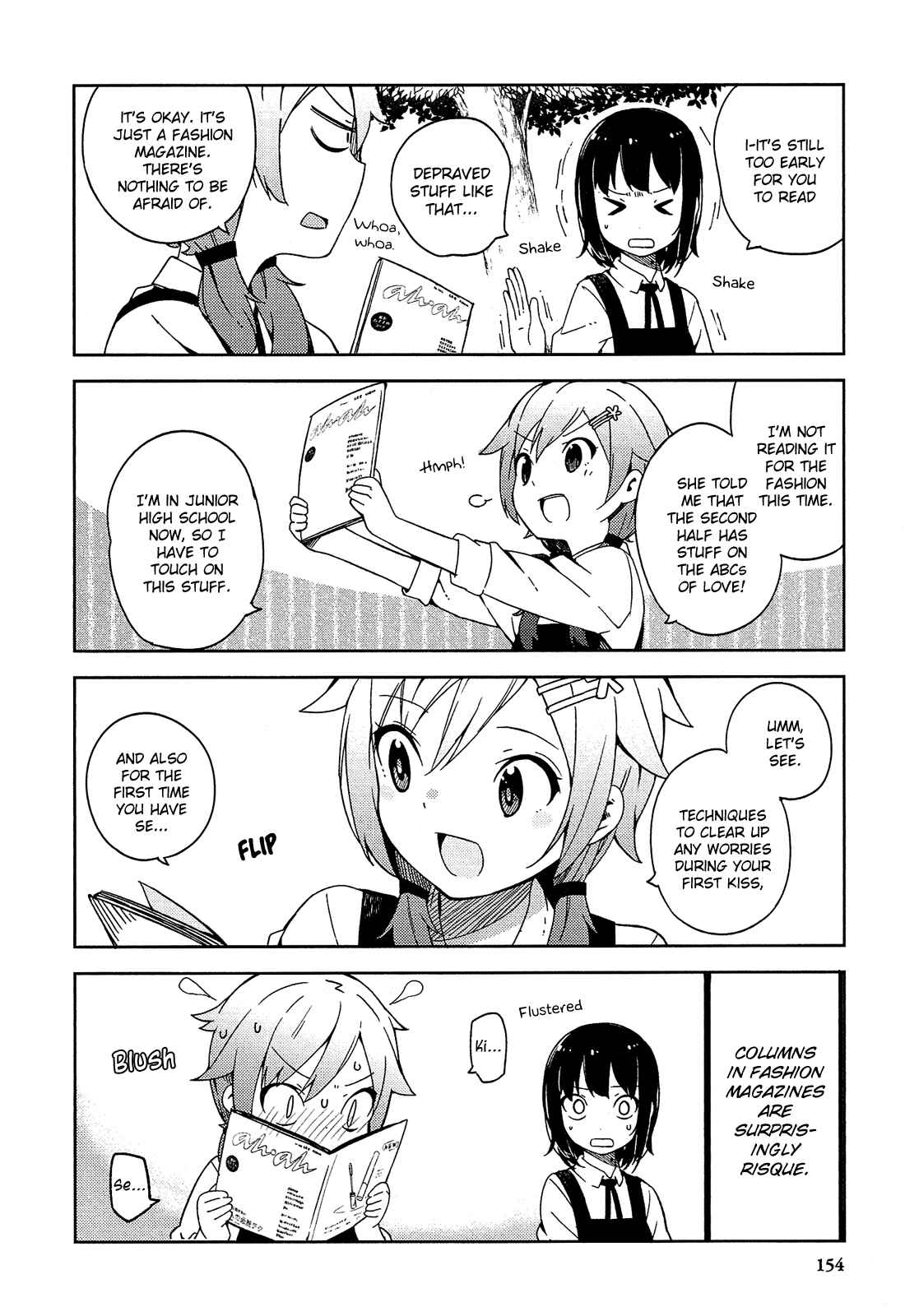 Page 32 Chapter 17 Ookami Shounen wa Kyou mo Uso wo Kasaneru