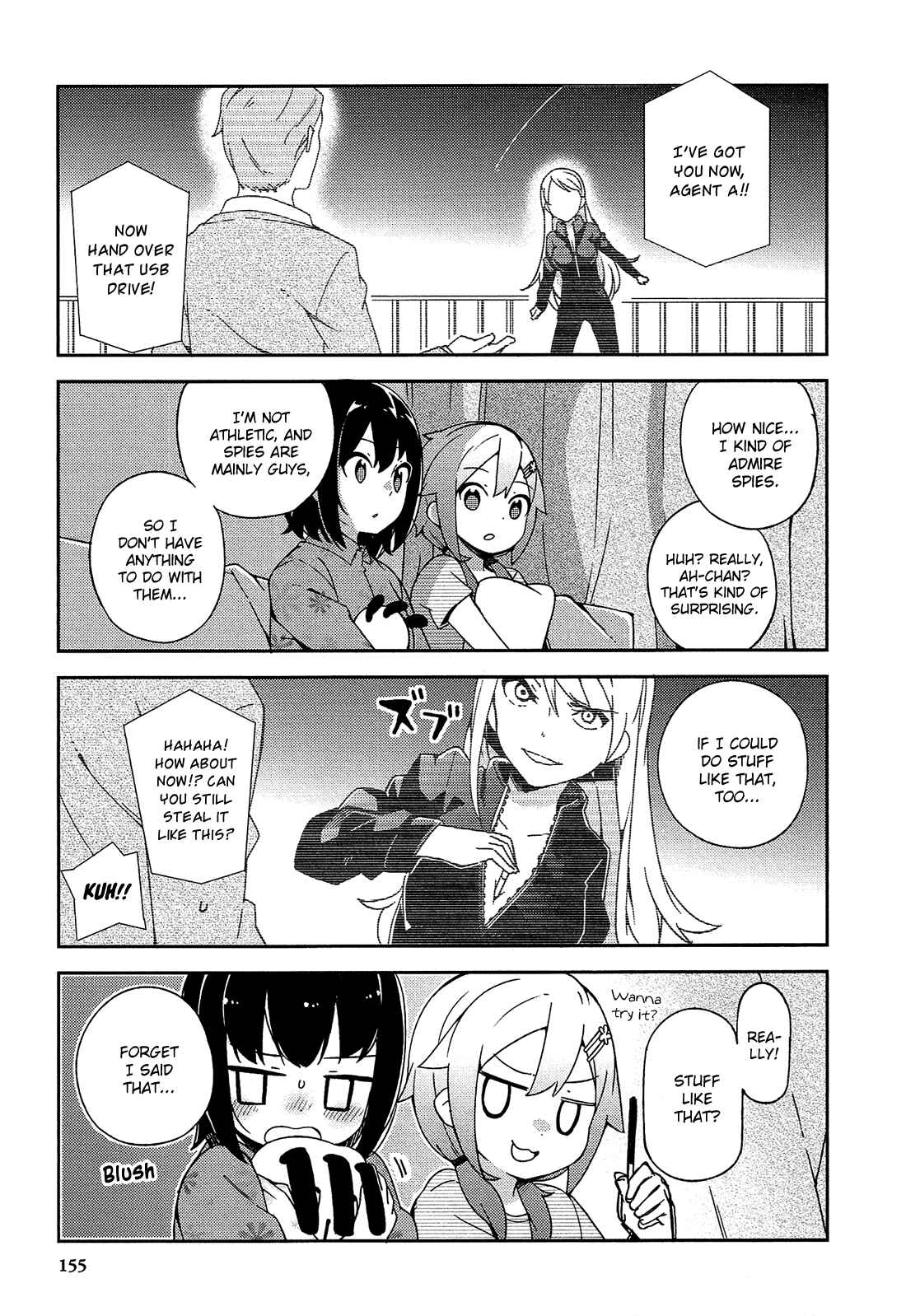 Page 33 Chapter 17 Ookami Shounen wa Kyou mo Uso wo Kasaneru